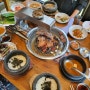 대구 수성못 고기집 돼지갈비 맛집 전원숯불 수성못점에서 점심특선