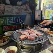 남포동노상맛집::여태 먹은 갈비 중에 제일 맛있었던 '왕대박숯불갈비' 솔직후기