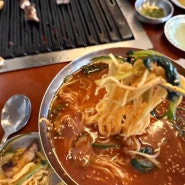 [홍대 맛집] 뭉텅 홍대점 전메뉴가 맛있는 식당 소개.