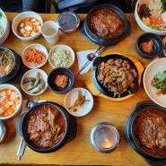 [의왕 왕송호수] 정통밥집
