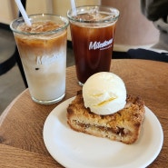 성수동 카페 마일스톤 커피 / 서울숲 근처 커피 맛집