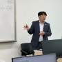 최영철 천안 블로그 강사의 파워블로그 운영과정 5회차