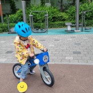 [내돈내산] 퍼스트 바이크_밸런스 바이크로 미리 자전거 연습 시키자.