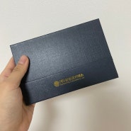 롯데홈쇼핑에서 삼성금거래소 여의주 보름달 골드코인 구매!