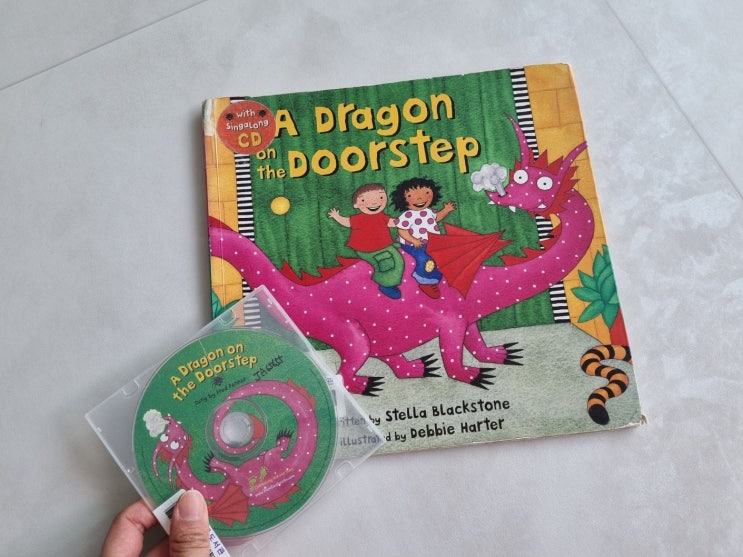 노부영 영어동화책 A Dragon on the Doorstep : 네이버 블로그