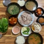 대구 신송자 신마산식당 : 유명한만큼 아쉬웠던 후기 내돈내산