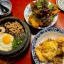 [응암 맛집] 내 인생 맛집 중 한곳인 응암중국식선술집 이상향 에서 언니랑 저녁데이트