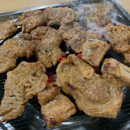 <청주 율량동 맛집> 주말 점심은 돼지갈비로