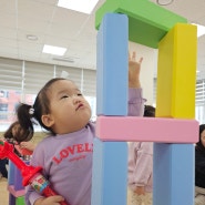 은계1어울림센터 유아체육 한달 후기(4살)