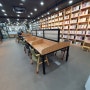 광주 양산도서관 이용 후기