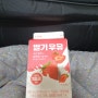 7-SELECT 딸기우유 500mL 후기