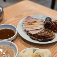 진한 국물과 야들한 고기의 연산동국밥 : 목촌돼지국밥 연산시청점