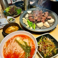 [인천 계양] 계양구 맛집 경인교대역 고기집 ‘대청’
