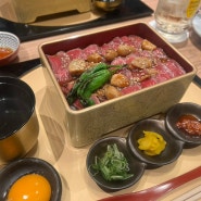 [오사카여행] 도톤보리 근처 와규맛집 와규 이다텐 和牛 韋駄天