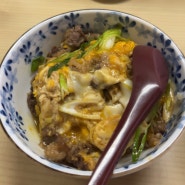 일본 교토 현지인 맛집 도노다 식당 덮밥과 우동이 있어요