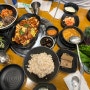 은평 한옥마을 근처 북한산 맛집: 만석장