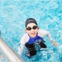 프로방스 율암 아이와 물놀이 가능한 실내 워터파크 수영장