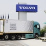 [물류매거진] 볼보트럭코리아, 국내 최초 대형 전기트럭 전용 충전시설 구축