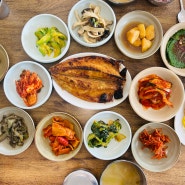 찐도민맛집, 8000원 집밥!! 서귀포 '유명한정식'