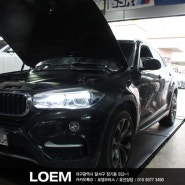 BMW X6 엔진오일 누유 고압펌프 오링 교체 및 오일필터 하우징 가스킷류교체 로엠모터스 대구수입차정비