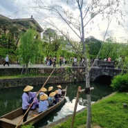 [일본여행 Day 2] 400년간 유지되어 온 일본 전통마을 "구라시키미관지구" 탐방 첫번째 발자국