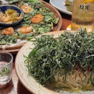 광주 봉선동 술집 '문광' 안주가 맛있는 요리주점 내돈내산(예약/메뉴)