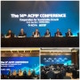 제14차 아시아화섬산업연맹(ACFIF) 회의 성료