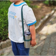 벤티 텀블러 스트랩 손목 숄더 초등 물병 가방 어깨끈