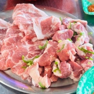 김천 신음동 고기집, 현지인이 추천하는 뒷고기 고깃간