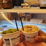 [글라쇼] 신림 특별한 수제 아이스크림!