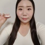 손앤박 아티스프레드 컬러밤 01 선셋 다이소 구매 솔직후기!