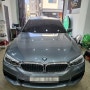 세종자동차유리복원 BMW 5시리즈 유리 균열을 다시 균형잡기!