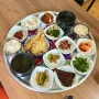 남해살이 6일차 : 8100원 갓성비 정식 ‘주란식당’, 라면 쌈 싸먹기