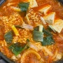 [광주 소태동] 보글보글 끓여먹는 생고기 김치찌개