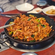 수원 매탄동 맛집 와촌식육식당 영통점 불고기 돼지찌개 맛집