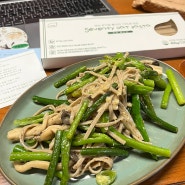 저탄수화물 고단백 귀리 파스타 seventy oat pasta 추천 : 다이어트, 혈당관리용으로 파스타면 추천
