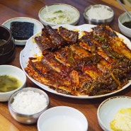 양산밥집 북부동 매콤명태 인기있는 점심 메뉴
