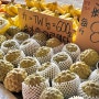 대만 타이베이 여행 시먼딩 과일가게 延桔水果行 석가 종류 포장 가격