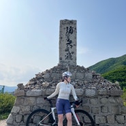 [자전거] 용문-속초 145km 좋은 사람들과 달린 속초 당일치기 라이딩 (feat.미시령)