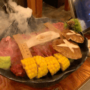 일본식 화로구이 맛집 후지야마 을지로 회식장소로 제격