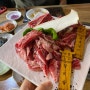 수원역 점심 맛집 소고기 전문점 깜장소 질 좋은 가성비 소갈비세트