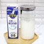 아기우유 남양 고칼슘 락토프리 배안아픈 고칼슘 추천