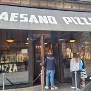 글래스고 맛집 PAESANO PIZZA