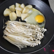 자취생 요리 집밥 일기 식비 아끼기(팽이콩나물밥 닭가슴살카레 불닭팽이버섯 닭가슴살양배추쌈밥 계란볶이)