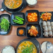 전주 평화동 맛집 국밥 1인식사도 가능한 “한뚝수육국밥”