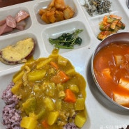 부천 도시락: 아주 식당 - 집밥 같은 한식 한가득 배 터지게 먹어보자