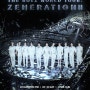 THE BOYZ WORLD TOUR : ZENERATION Ⅱ 기본정보 더보이즈 월드투어 서울 콘서트 | 티켓팅 예매 가격