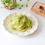 양상추 볶음 맛있는 채소반찬 나물반찬 양상추요리