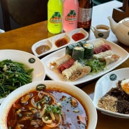 경산 “메콩타이 MEKONG THAI 쌀국수 1등 펜타힐즈 맛집