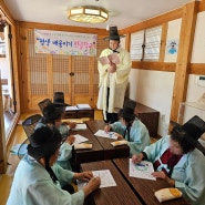 군위재가노인돌봄센터형제건설 장제봉 대표시회복지기관에 후원금 전달